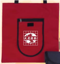 摺疊帆布購物袋