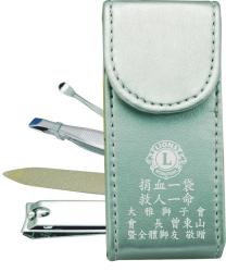 四件式摺疊修容組
