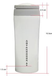 鍋寶超真空保溫杯240cc