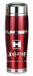玲瓏隨手杯