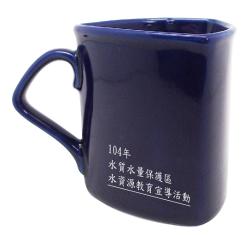 三角寶石咖啡杯