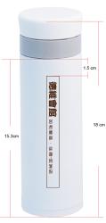 鍋寶時尚超真空保溫杯320cc