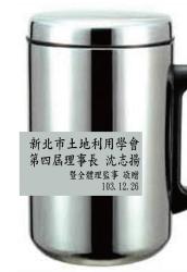 不銹鋼雙層杯