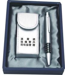 四件式銀皮摺疊修容組+筆