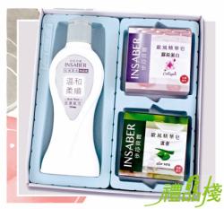 伊莎貝爾洗髮精華皂,香皂禮盒推薦,抗菌皂,沐浴禮盒批發,香皂禮盒推薦,香皂禮盒批發,日用品禮盒