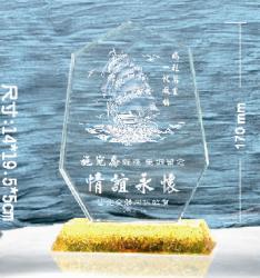 雙色水晶獎牌 E18Y
