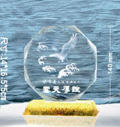 雙色水晶獎牌 E20Y