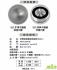 妙管家星銀座保溫杯,316不鏽鋼保溫杯,保溫瓶 大容量,保溫杯批發,妙管家超真空保溫杯,真空保溫瓶