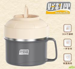 拾光杯,泡麵碗,露營碗,保鮮碗,露營碗盤組,泡麵湯碗,點心碗,不銹鋼雙層隔熱碗