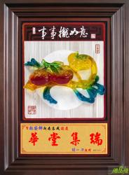 鑰匙盒-事事攏如意,鑰匙盒壁掛獎牌,獎牌台中,壁掛鑰匙盒,玄關鑰匙盒,鑰匙盒壁掛,門口鑰匙盒,原木鑰匙盒