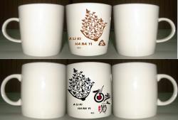 拿鐵馬克杯