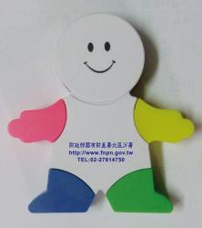 四色螢光筆+電腦刷