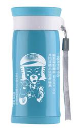 學士保溫杯
