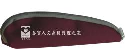 高級台式不鏽鋼厚匙餐具