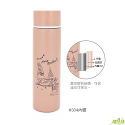 安妮兔超真空口袋杯,口袋保溫杯150ml,口袋杯,隨身杯,迷你杯,迷你保溫瓶,口袋保溫瓶