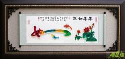 水琉璃壁飾,水琉璃獎牌,水琉璃掛飾,水琉璃掛匾
