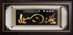 立體金箔獎牌賀匾,立體金箔畫掛飾