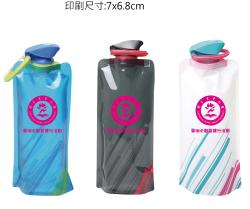 運動軟性冷水袋