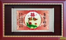 百年好合結婚牌匾,結婚賀匾,喜慶賀匾,結婚獎牌,婚禮賀匾,結婚牌匾