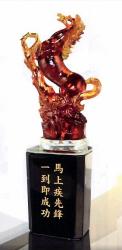 琉璃獎牌獎座,水晶琉璃獎座