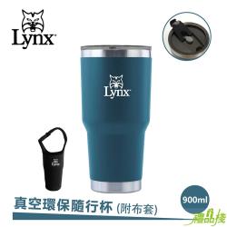 真空環保隨行杯,酷冰杯,禮品保溫杯,冰霸杯,保溫杯推薦