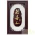 原木雕刻獎牌,原木雕刻賀匾,手工雕刻原木獎牌,木雕藝品批發