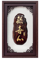 手工雕刻原木獎牌,木雕藝品批發