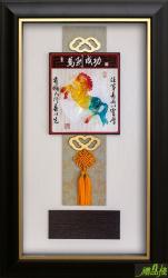 水琉璃獎牌,水琉璃掛飾,彩繪獎牌,獎牌價錢,禮品棧獎牌