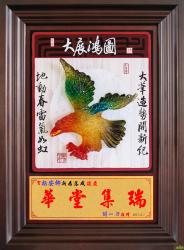 鑰匙盒壁掛獎牌,獎牌台中,壁掛鑰匙盒,玄關鑰匙盒,鑰匙盒壁掛,造型鑰匙盒