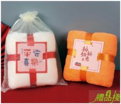 珊瑚絨吸水巾,伴手禮,結婚小禮物,擦手巾,婚禮伴手禮推薦,珊瑚絨擦手巾,便宜實用婚禮小物