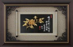 立體金箔獎牌賀匾,立體金箔畫掛飾,漆線雕獎牌,立體金箔匾額
