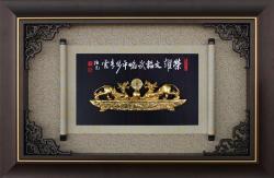 立體金箔獎牌賀匾,立體金箔畫掛飾