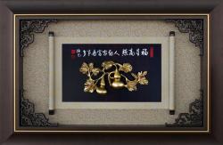 立體金箔獎牌賀匾,立體金箔畫掛飾