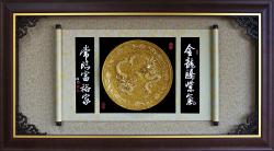 金雕獎牌,立體金箔匾額