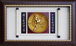 立體金箔獎牌賀匾,立體金箔畫掛飾