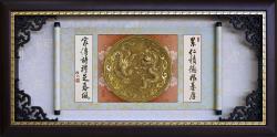 金雕獎牌,立體金箔獎牌賀匾