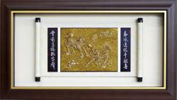 立體金箔獎牌賀匾,壁掛獎牌
