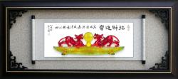貔貅水琉璃獎牌,水琉璃掛飾