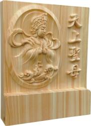 金磚獎牌,原木獎牌