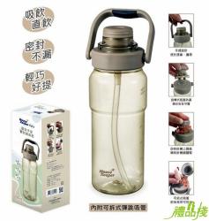 妙管家環保手提隨身瓶,妙管家太空瓶,禮品運動水壺,妙管家水壺,彈蓋太空瓶,隨身太空瓶,隨行杯,運動太空瓶