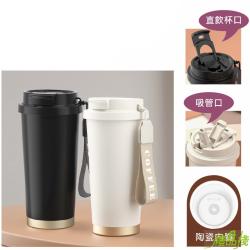 陶瓷隨行咖啡杯,咖啡保溫杯,陶瓷隨行杯,陶瓷保溫杯,隨手杯,咖啡杯,雙飲杯