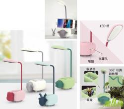 動物筆筒檯燈,LED動物筆筒檯燈,LED檯燈,USB檯燈,USB充電檯燈,造型檯燈