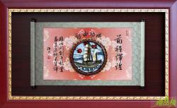 前程輝煌彩繪賀匾,喜慶賀匾,開幕開店獎牌,彩繪雕塑獎牌,冷彩陶獎牌,獎牌訂製,禮品棧獎牌