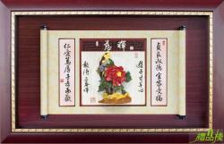 慈暉雕塑捲軸賀匾,獎牌 母親節,模範母親掛飾,母親節賀匾,模範母親獎牌,母親節獎牌