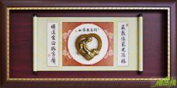 阿爸親像山雕塑賀匾,獎牌 父親節,父親節獎牌,模範父親獎牌,模範父親掛飾,父親節賀匾