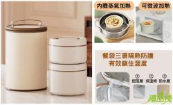 陶瓷可微波保鮮盒組,陶瓷保鮮盒 微波,不鏽鋼雙層保溫便當盒,陶瓷 微波 保鮮 盒,便攜飯盒,陶瓷保鮮盒,微波保鮮盒