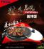 東元電烤盤,圓烤盤,電烤盤,燒烤盤,東元烤盤,電烤盤推薦,電烤盤推薦ptt