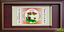 百年好合牌匾,結婚賀匾,喜慶賀匾,結婚獎牌,婚禮賀匾,結婚牌匾