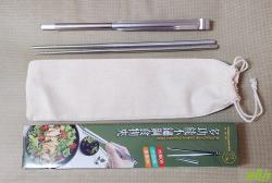 公筷夾組,食物夾,筷子夾,料理夾,分菜夾,公筷夾,露營夾子,烤肉夾,不銹鋼料理夾