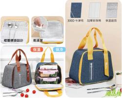 日式保溫餐袋,保冰保溫袋推薦,便當保溫袋,保溫提袋,保冷袋,保溫保冷提袋,便當袋